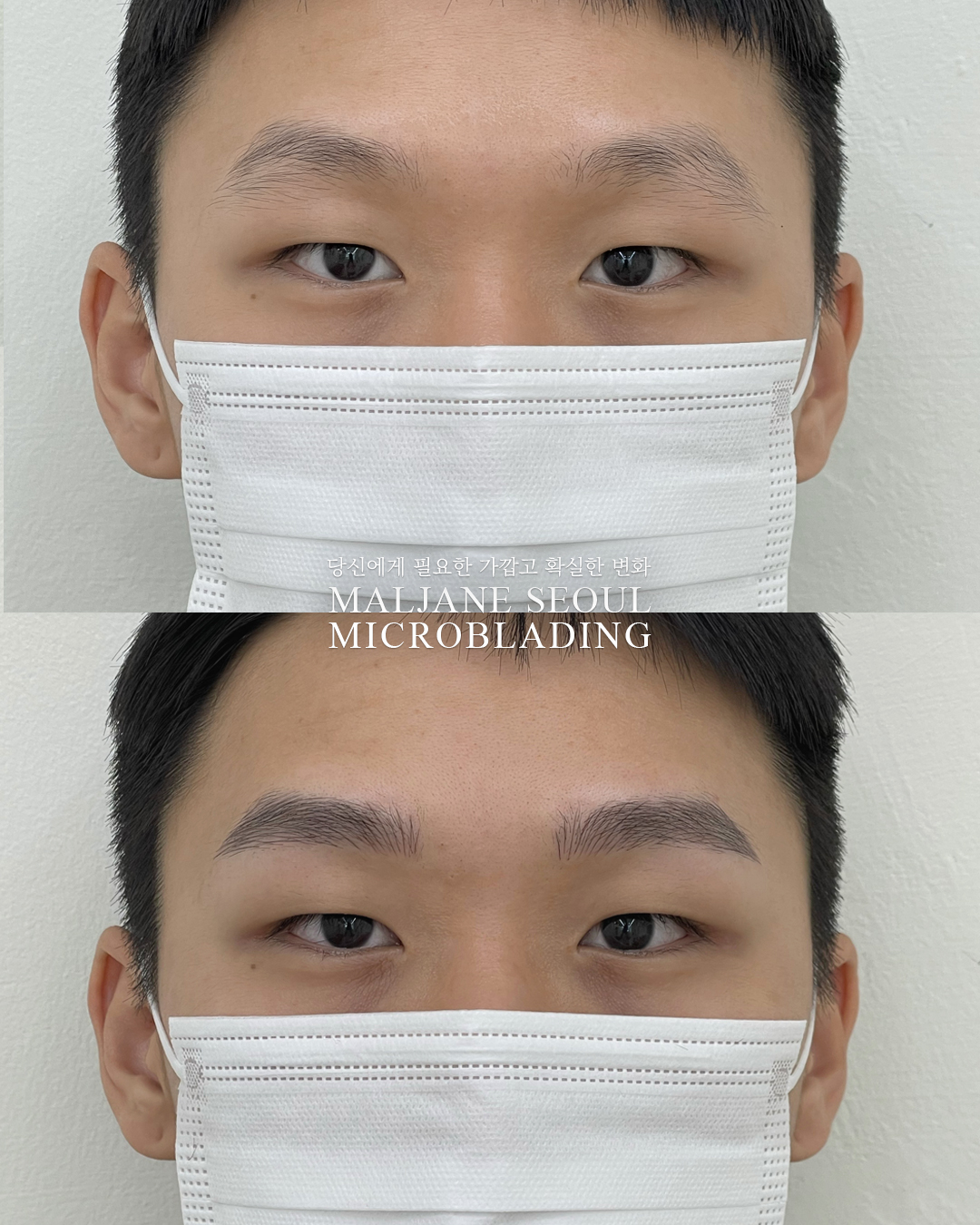 Best mens microblading seoul maljane